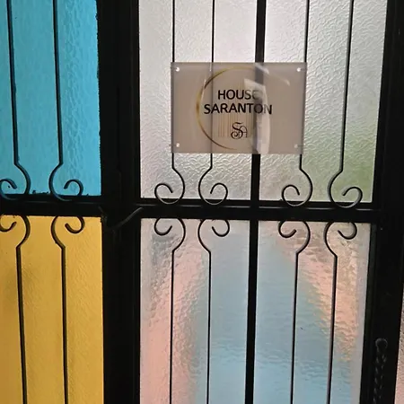 Saranton House Pensjonat Katania