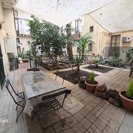 Πανσιόν Saranton House Κατάνια
